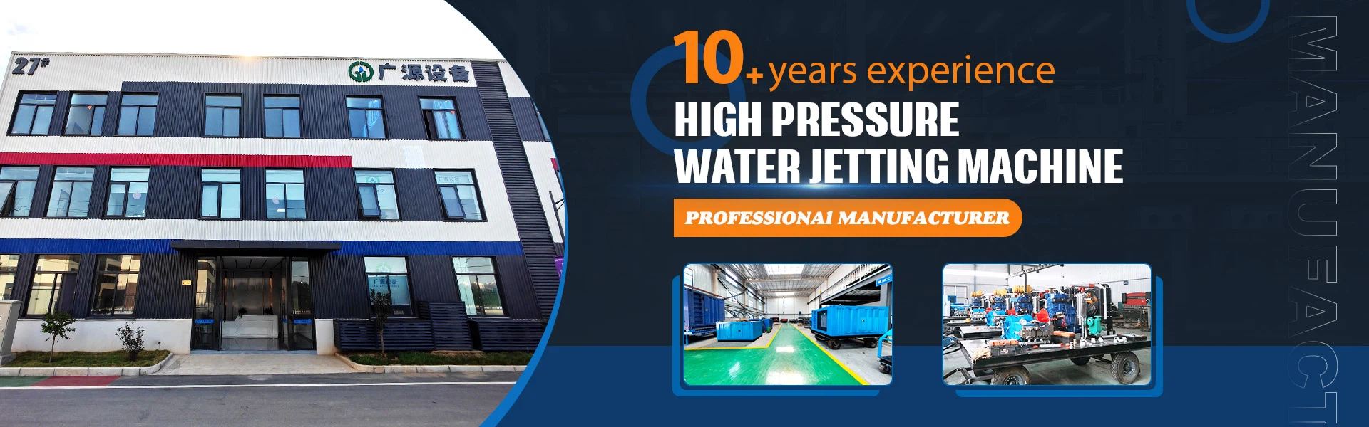 Commercial Cleaner Suppliers